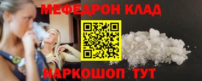 spice Тверь