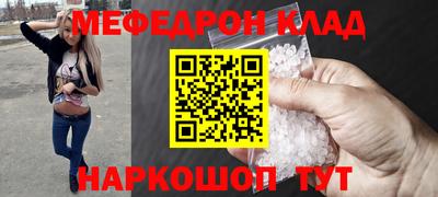 spice Тверь