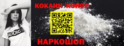 прущая мука Тара