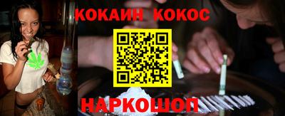 прущая мука Тара