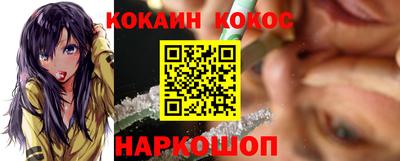 spice Тверь