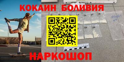 прущая мука Тара