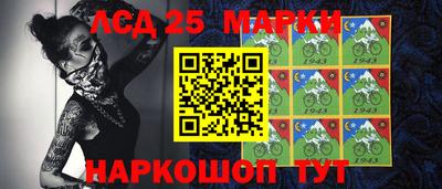 прущая мука Тара