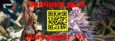 бутират Татарск
