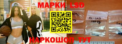 прущая мука Тара