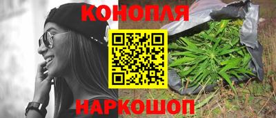 spice Тверь