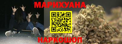 бутират Татарск