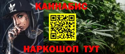 прущая мука Тара