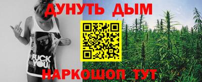 прущая мука Тара