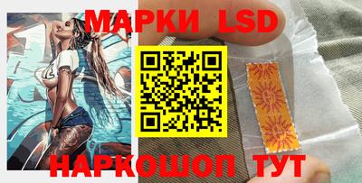 бутират Татарск
