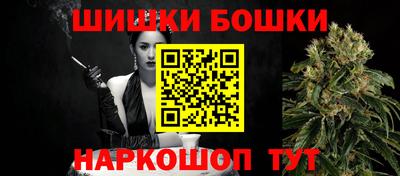 бутират Татарск