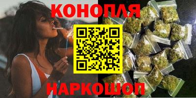 бутират Татарск