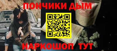 бутират Татарск