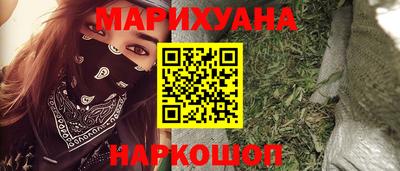 spice Тверь