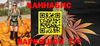 бутират Татарск