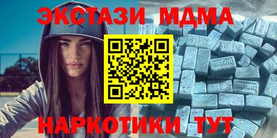 spice Тверь