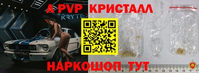 прущая мука Тара