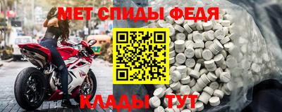 бутират Татарск