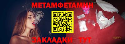 spice Тверь