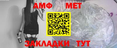 бутират Татарск