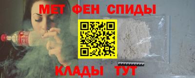 прущая мука Тара