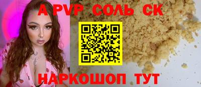 прущая мука Тара