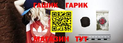 прущая мука Тара