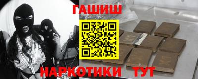 spice Тверь