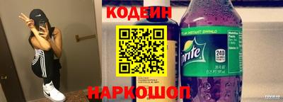 spice Тверь