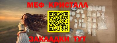 spice Тверь